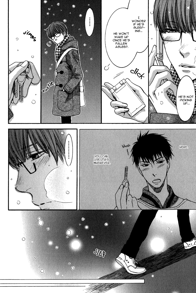 Hidoku Shinaide Vol.3 Ch.16.5
