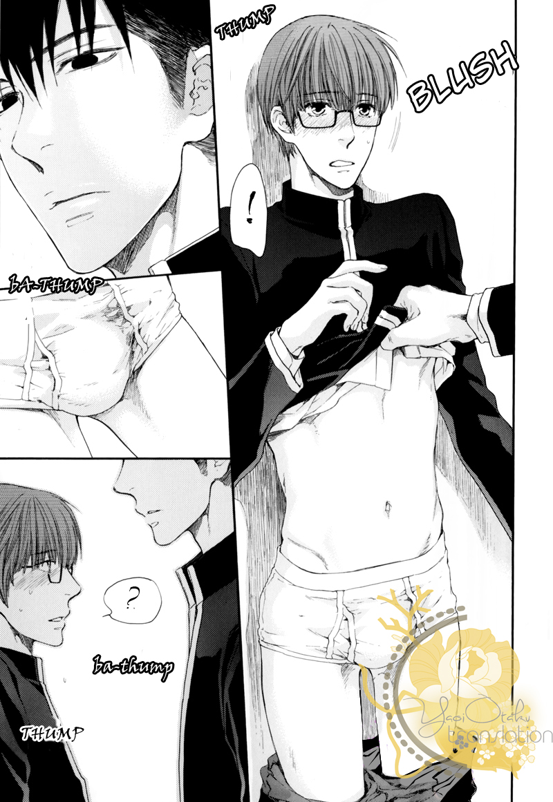 Hidoku Shinaide Vol.4 Ch.0