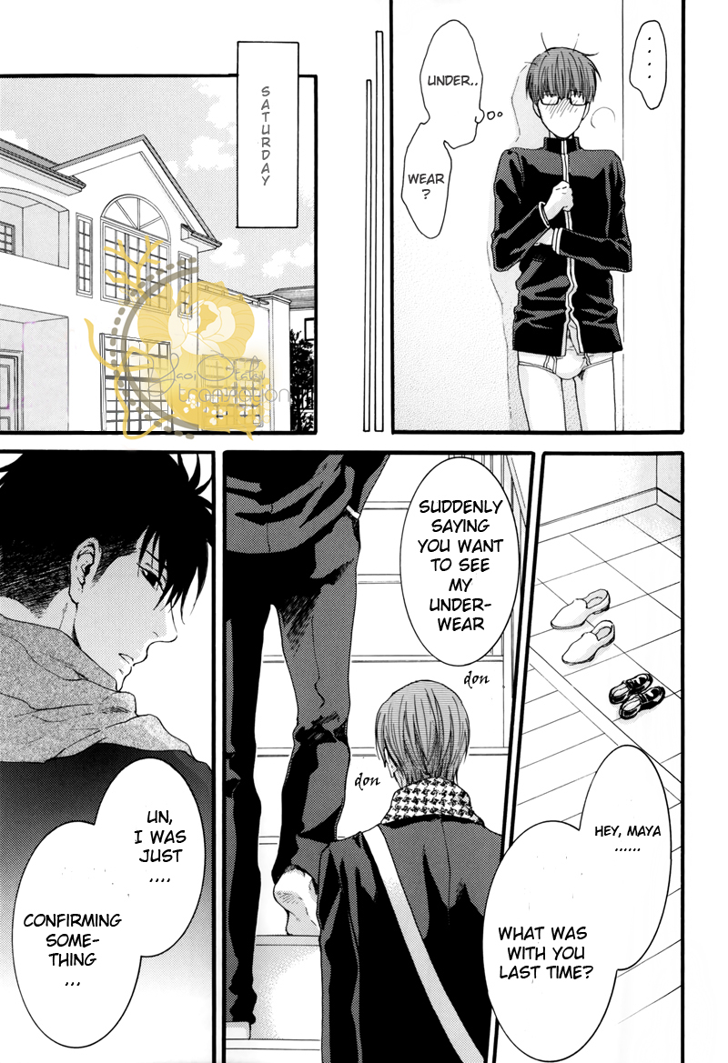Hidoku Shinaide Vol.4 Ch.0