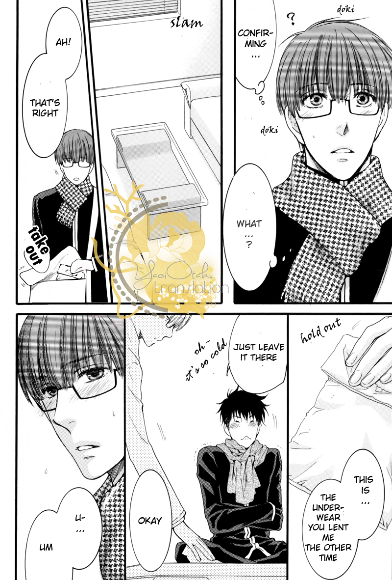Hidoku Shinaide Vol.4 Ch.0