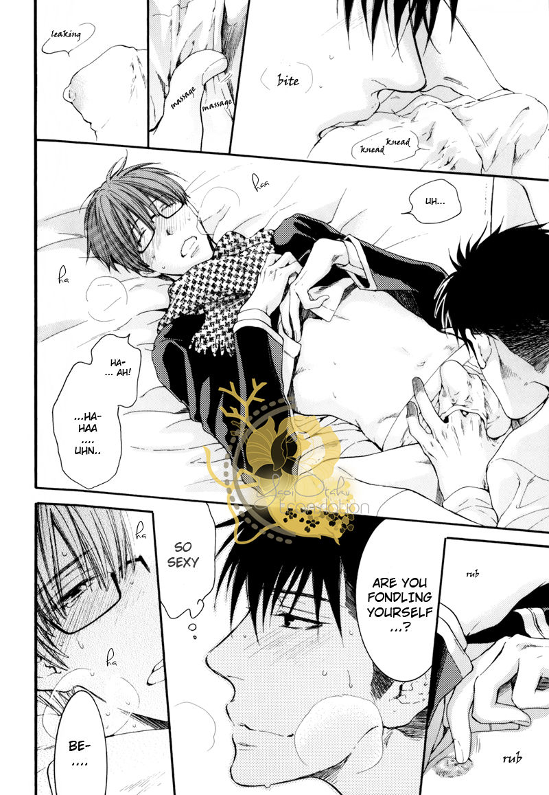 Hidoku Shinaide Vol.4 Ch.0