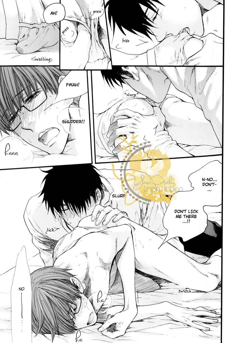 Hidoku Shinaide Vol.4 Ch.0