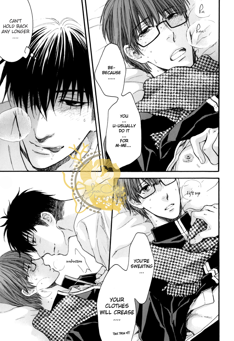 Hidoku Shinaide Vol.4 Ch.0