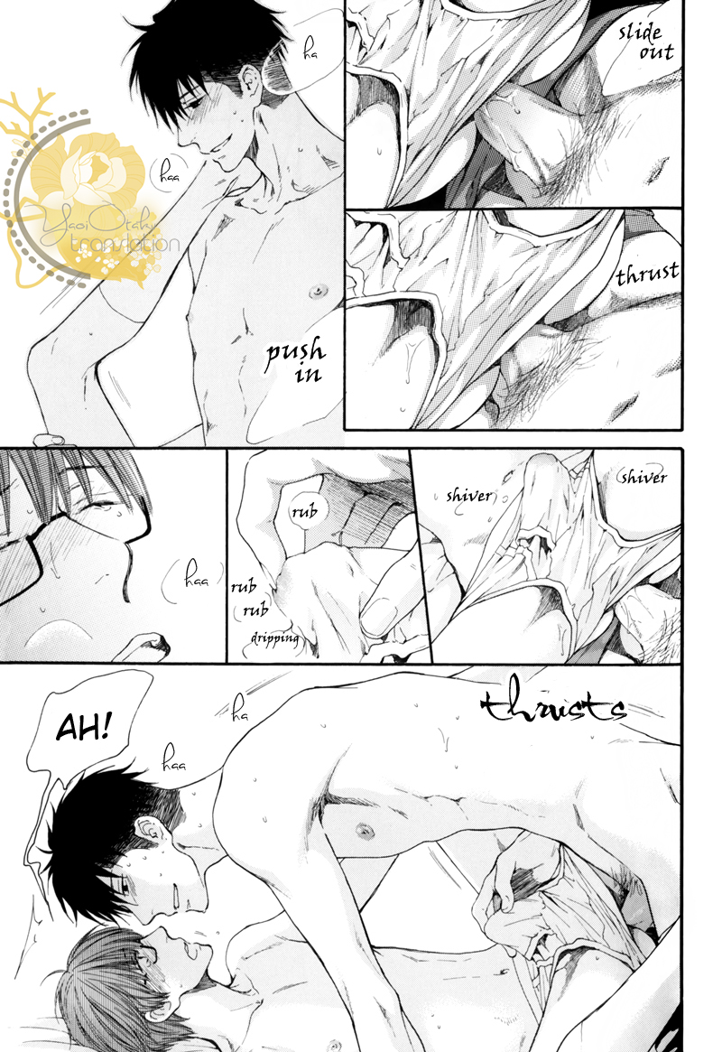 Hidoku Shinaide Vol.4 Ch.0