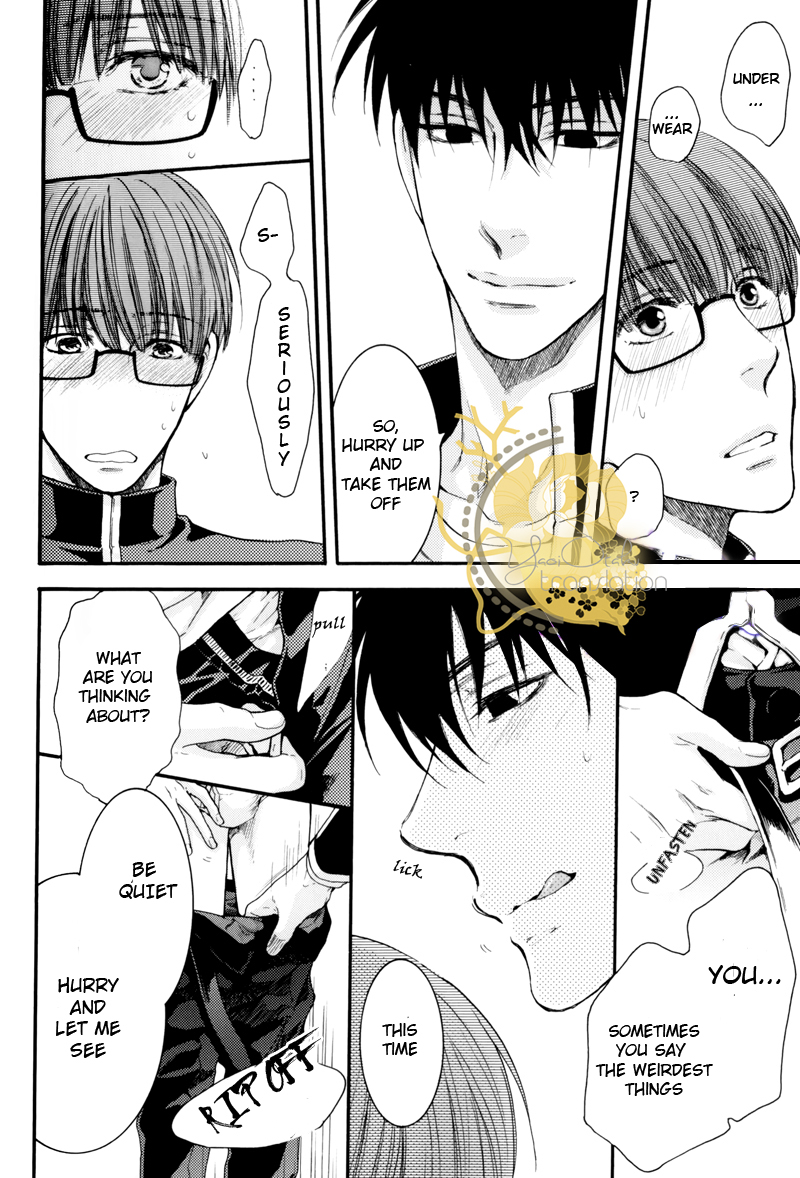 Hidoku Shinaide Vol.4 Ch.0