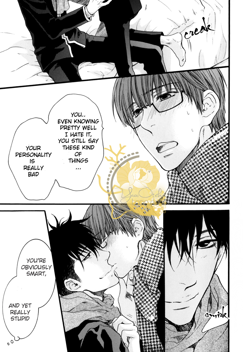 Hidoku Shinaide Vol.4 Ch.0