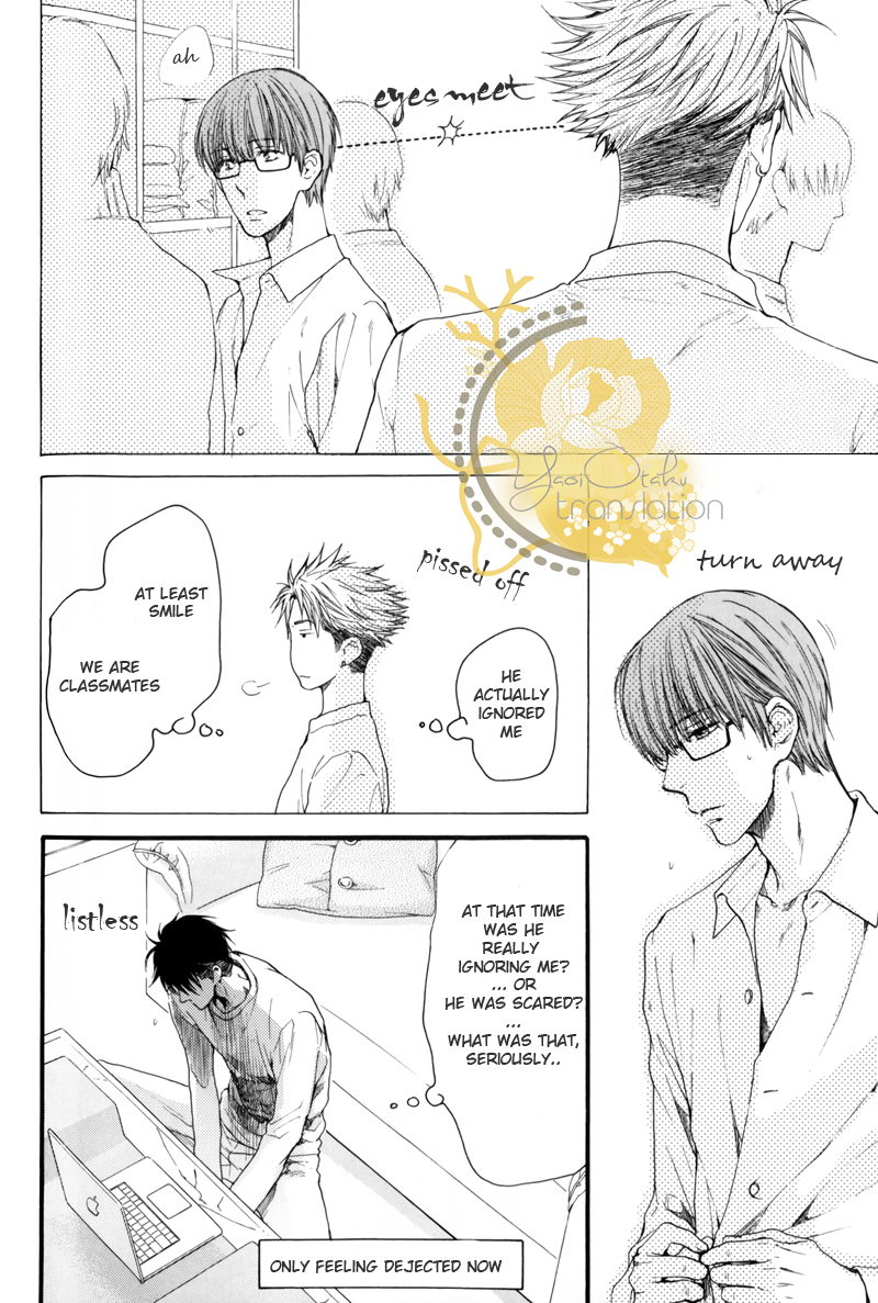 Hidoku Shinaide Vol.4 Ch.0