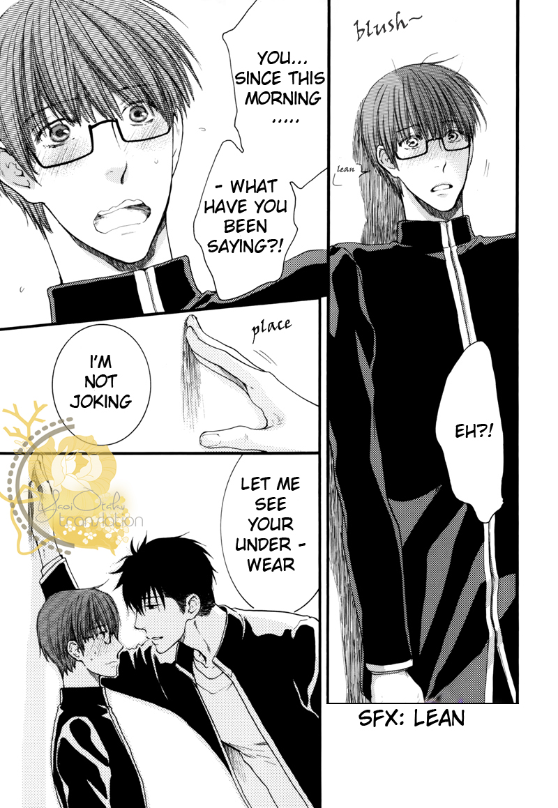 Hidoku Shinaide Vol.4 Ch.0