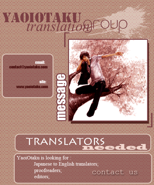 Hidoku Shinaide Vol.4 Ch.0