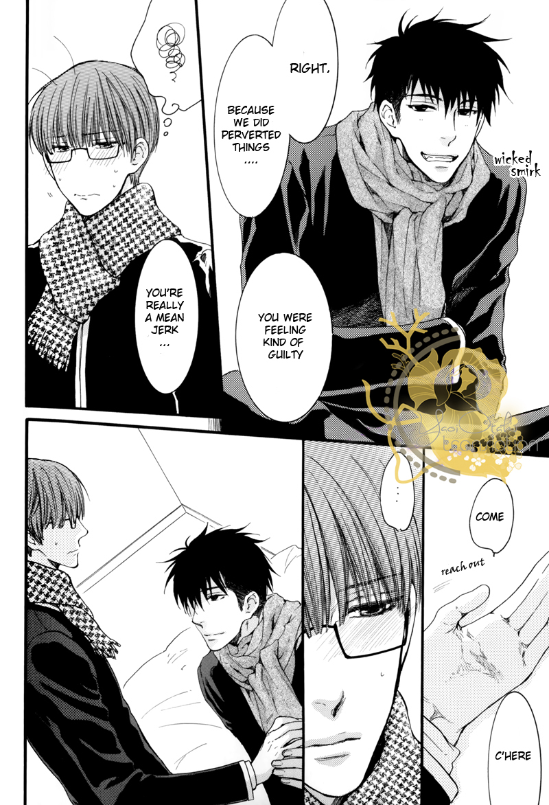 Hidoku Shinaide Vol.4 Ch.0