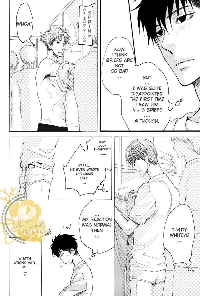 Hidoku Shinaide Vol.4 Ch.0