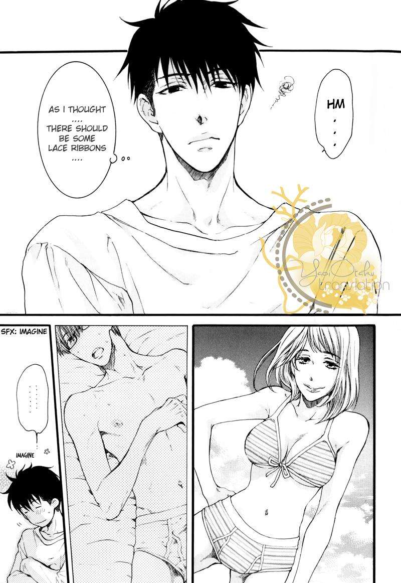 Hidoku Shinaide Vol.4 Ch.0