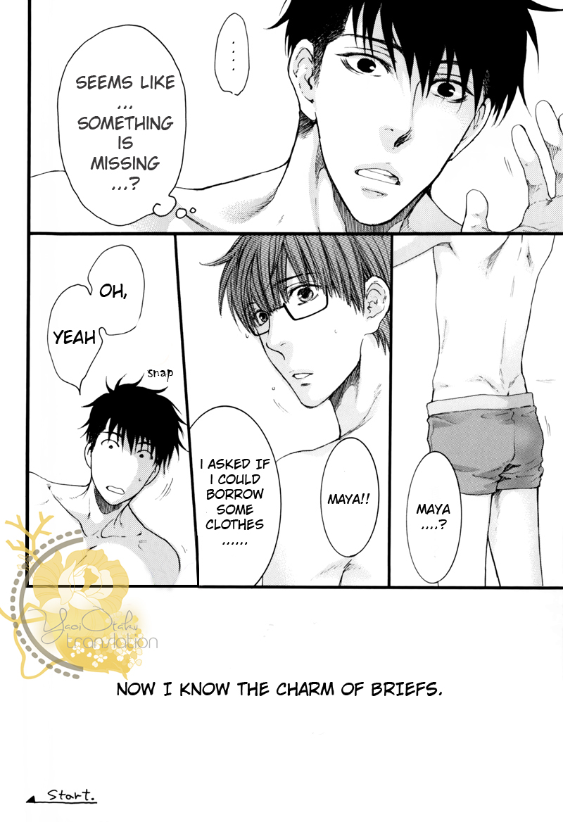 Hidoku Shinaide Vol.4 Ch.0