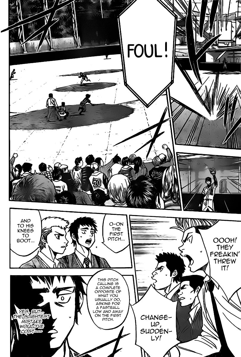 Diamond no Ace 396