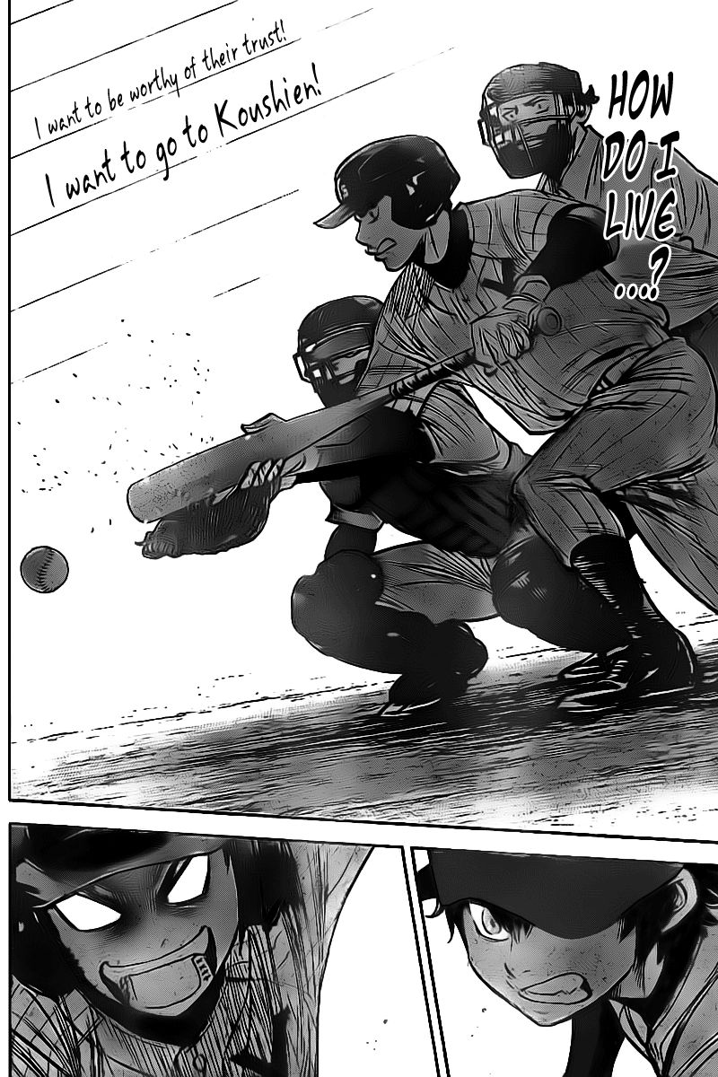 Diamond no Ace 392
