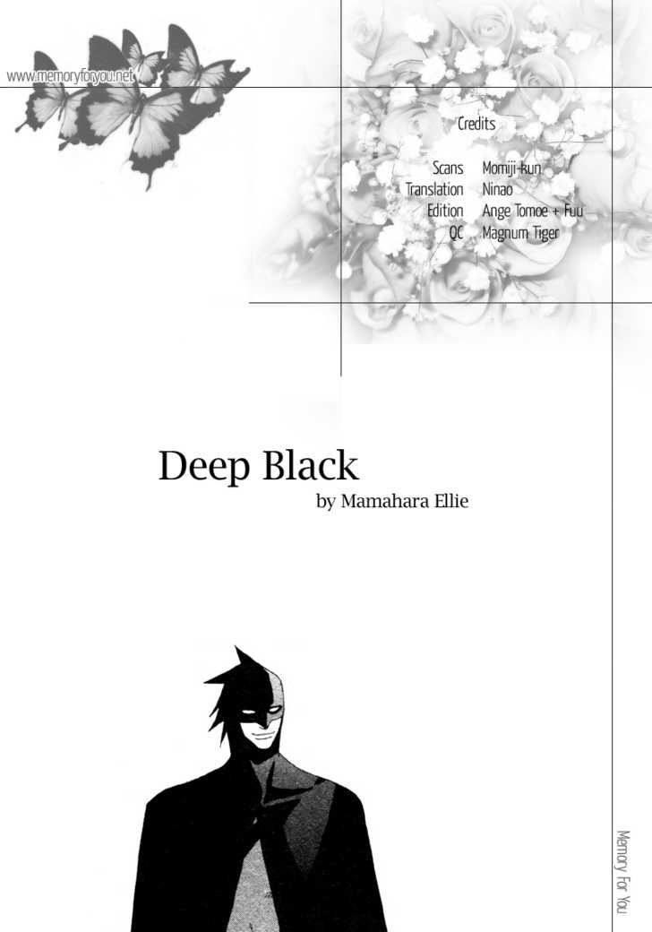 Deep Black 1