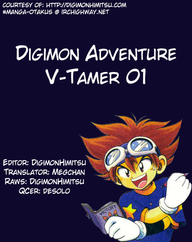 Digimon Adventure V-Tamer 01 10