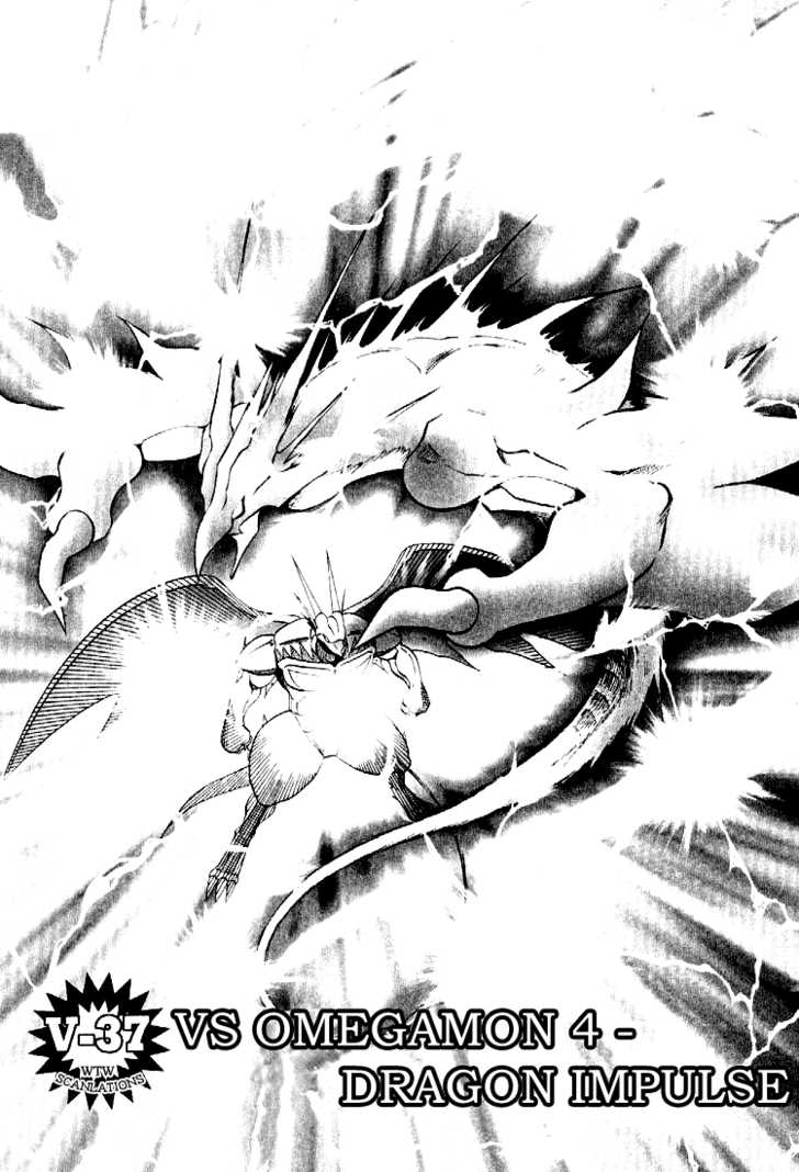 Digimon Adventure V-Tamer 01 37