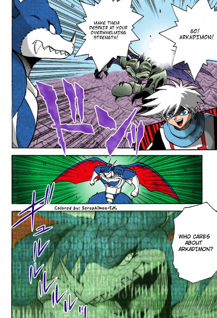 Digimon Adventure V-Tamer 01 46