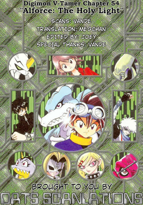 Digimon Adventure V-Tamer 01 54