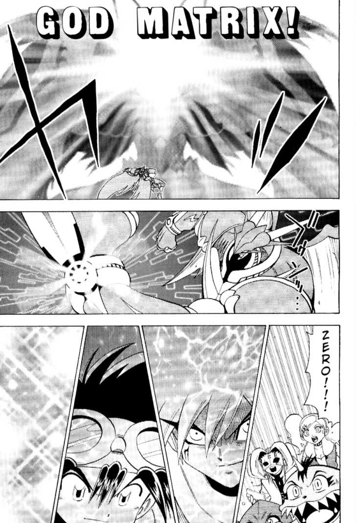 Digimon Adventure V-Tamer 01 54