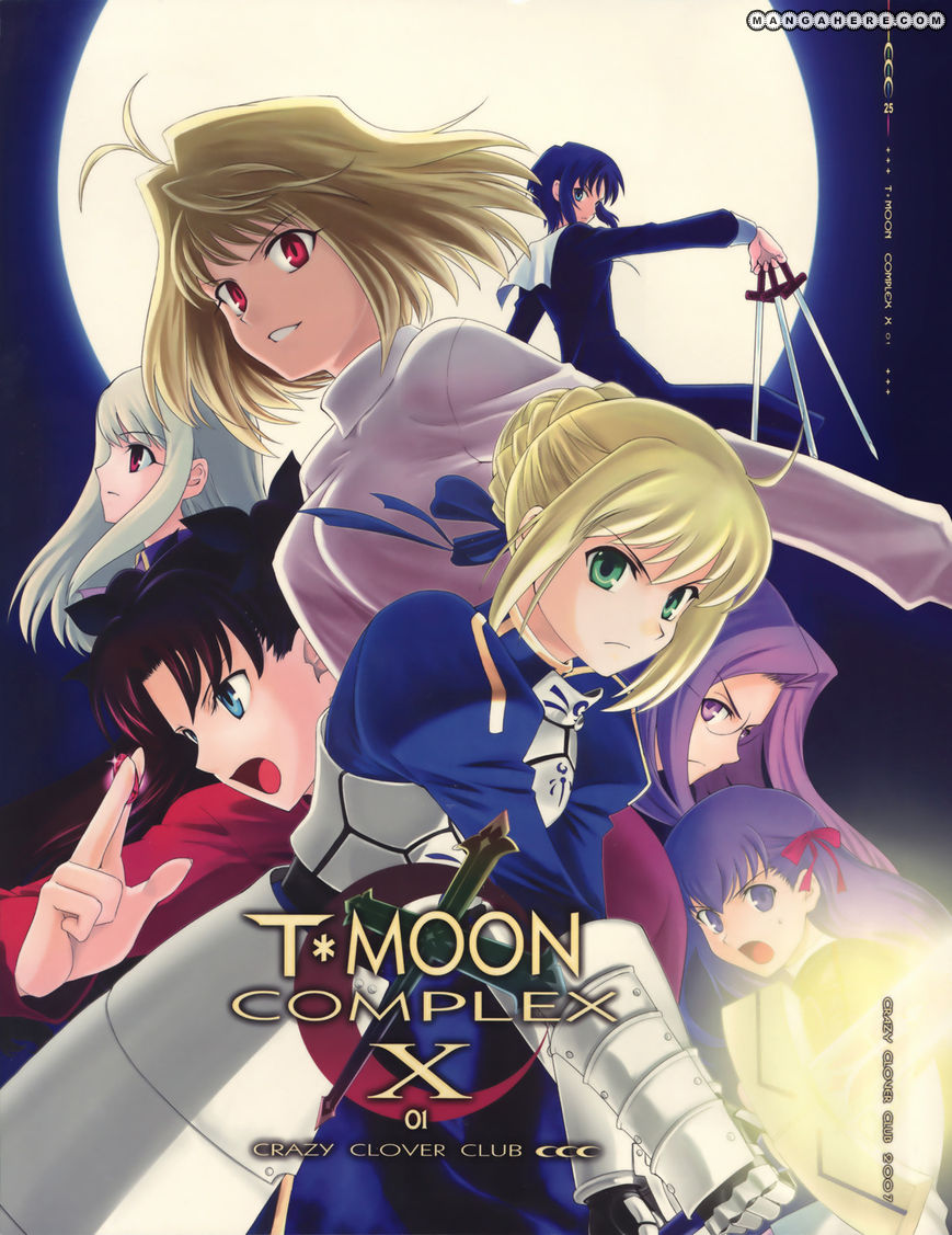 Type-Moon - T-Moon Complex X 1