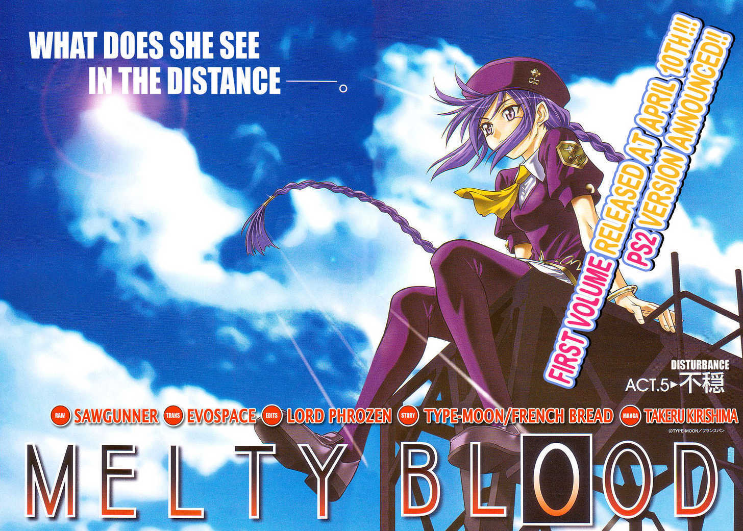 Melty Blood 5