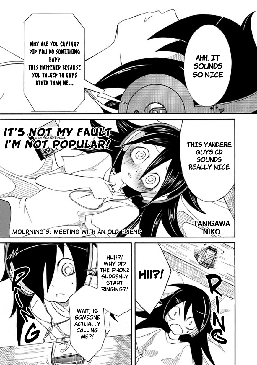 It's Not My Fault That I'm Not Popular! Vol.1 Ch.3