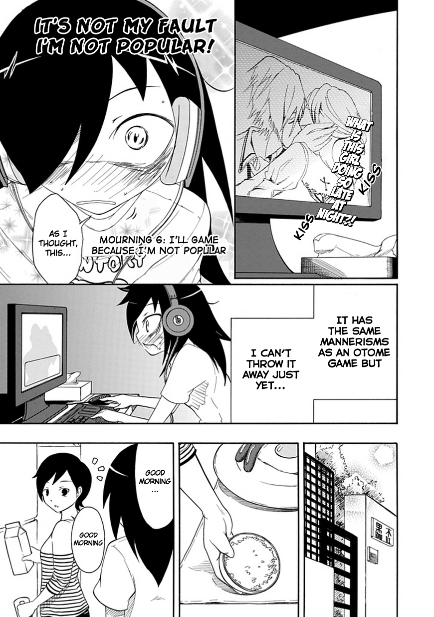 It's Not My Fault That I'm Not Popular! Vol.1 Ch.6