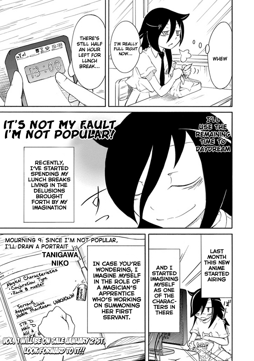 It's Not My Fault That I'm Not Popular! Vol.1 Ch.9