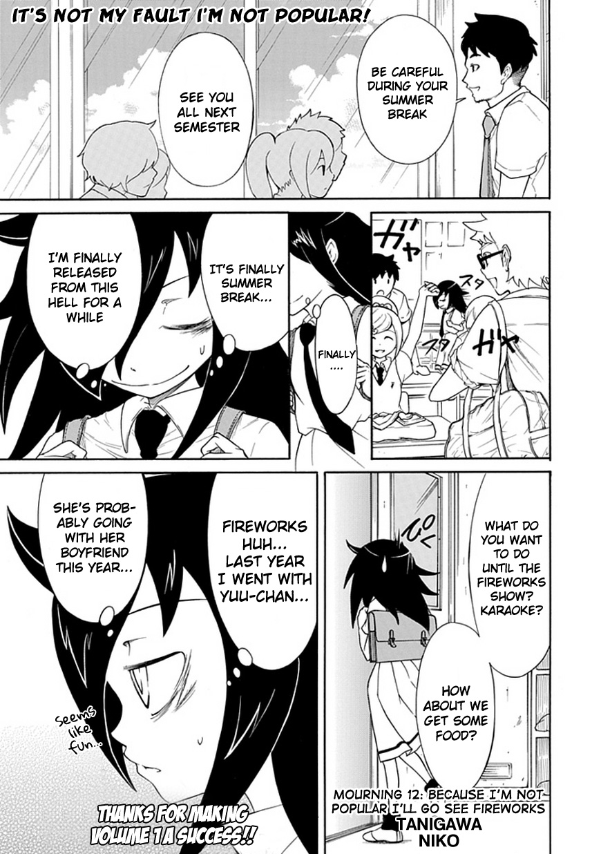 It's Not My Fault That I'm Not Popular! Vol.2 Ch.12