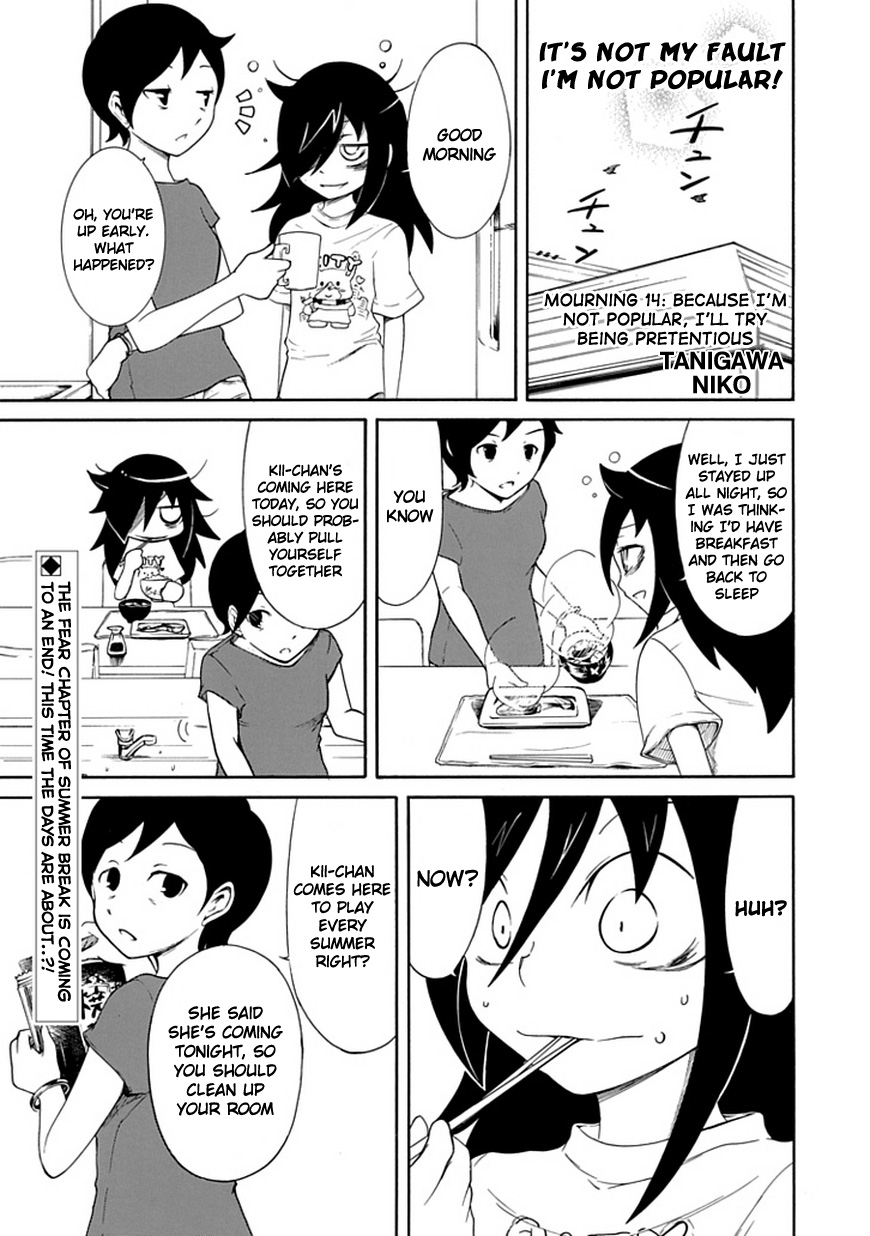 It's Not My Fault That I'm Not Popular! Vol.2 Ch.14