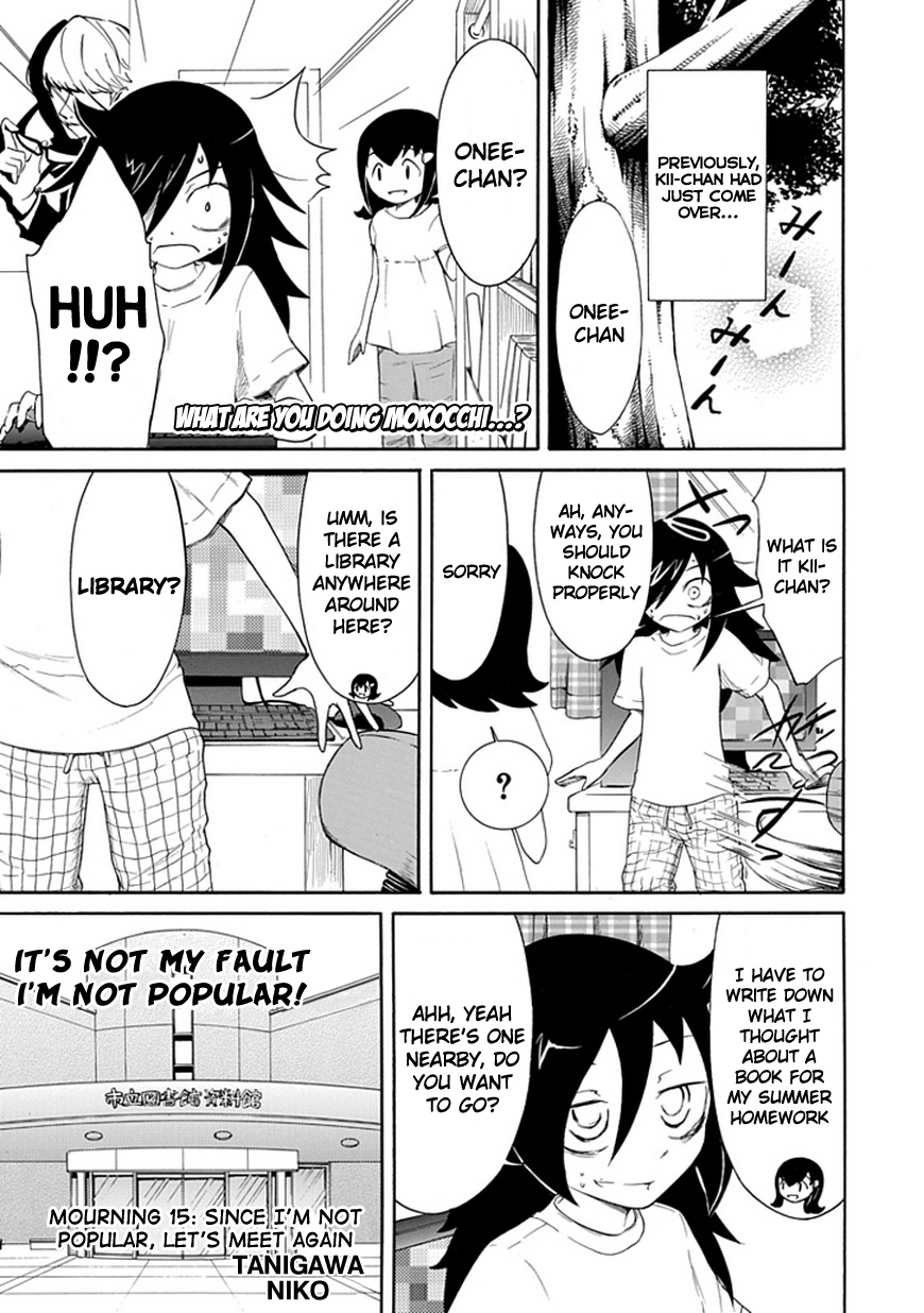 It's Not My Fault That I'm Not Popular! Vol.2 Ch.15
