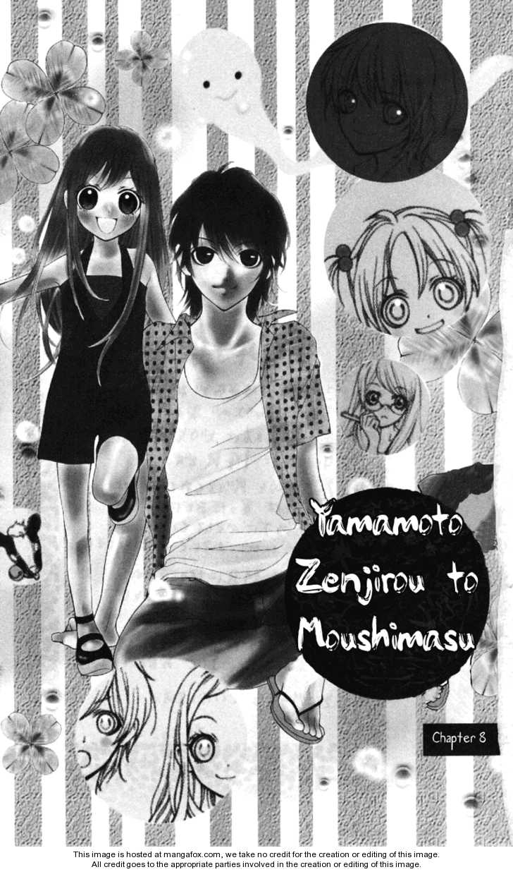Yamamoto Zenjirou to Moushimasu 8