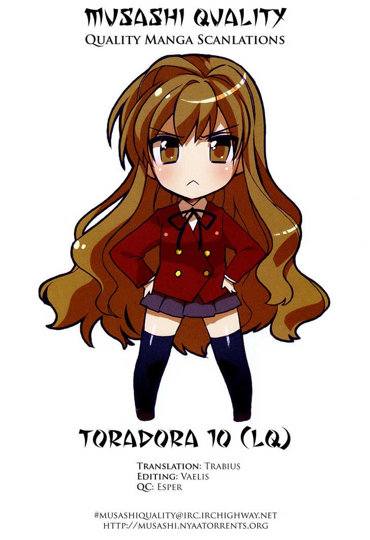 Toradora! 10