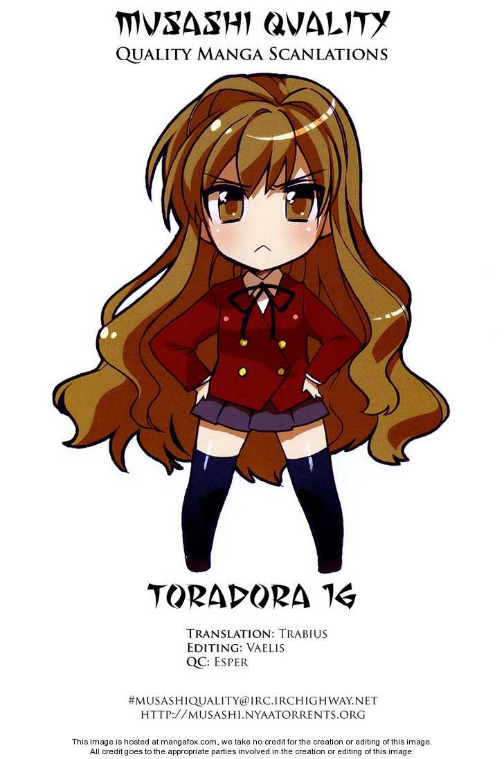 Toradora! 16
