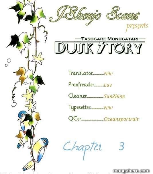 Dusk Story - Tasogare Monogatari 3