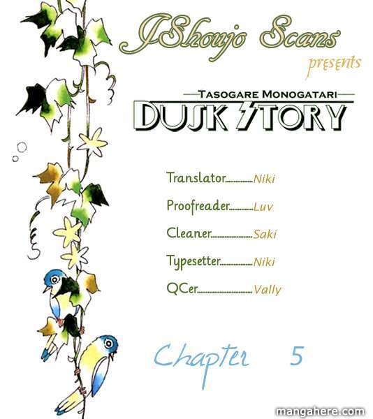 Dusk Story - Tasogare Monogatari 5