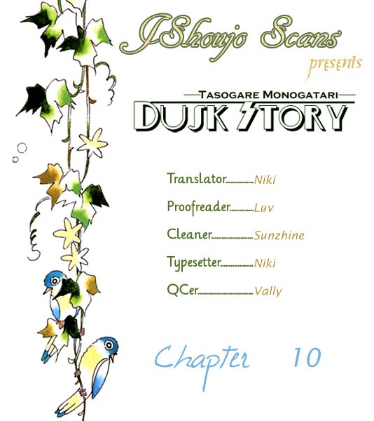 Dusk Story - Tasogare Monogatari 10
