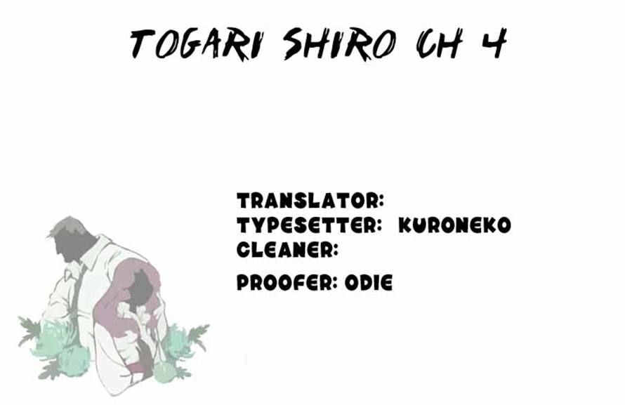 Togari Shiro 4