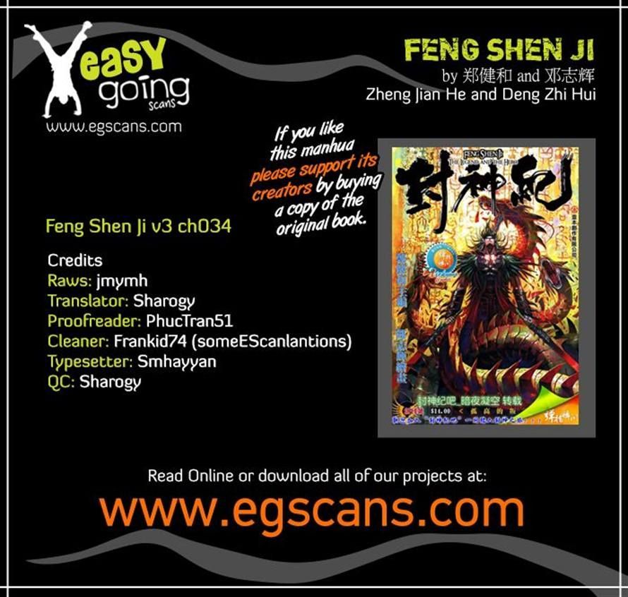 Feng Shen Ji II 98