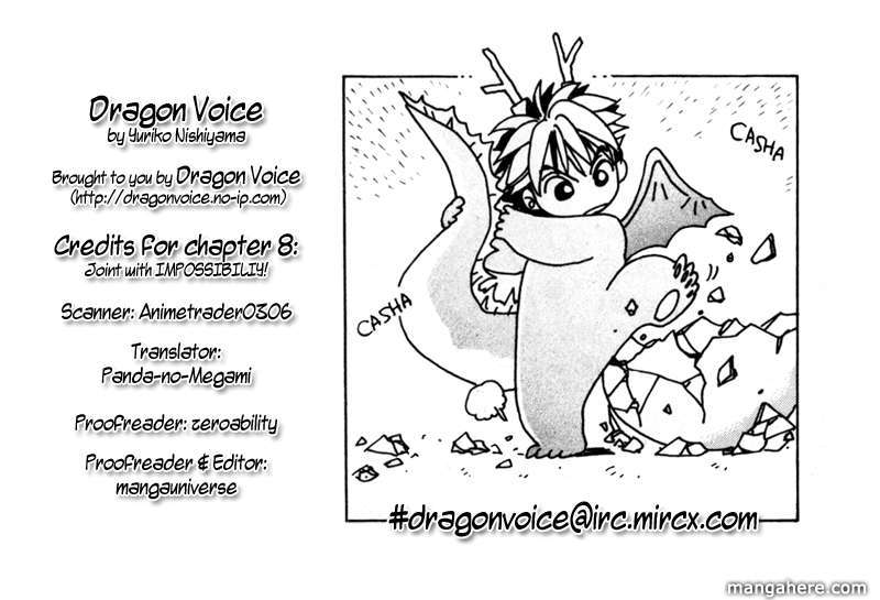 Dragon Voice 8