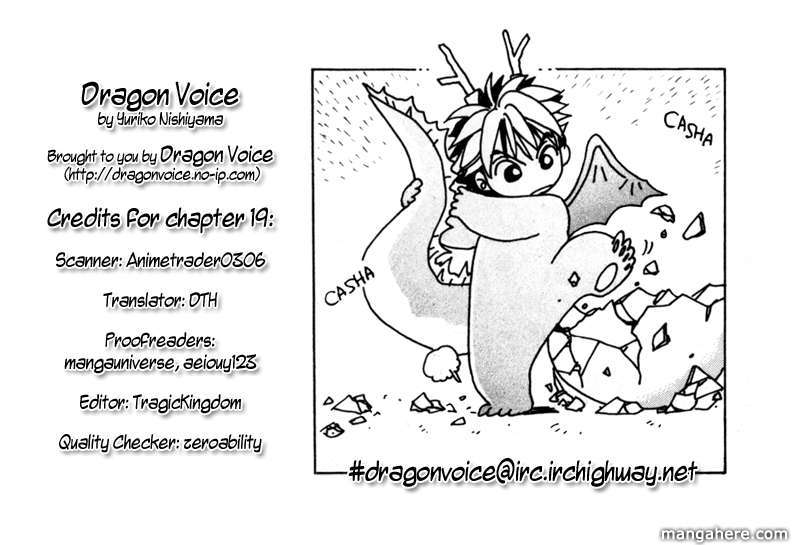 Dragon Voice 19