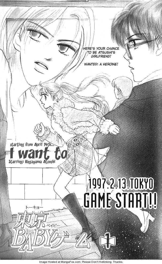 Tokyo Baby Game 1