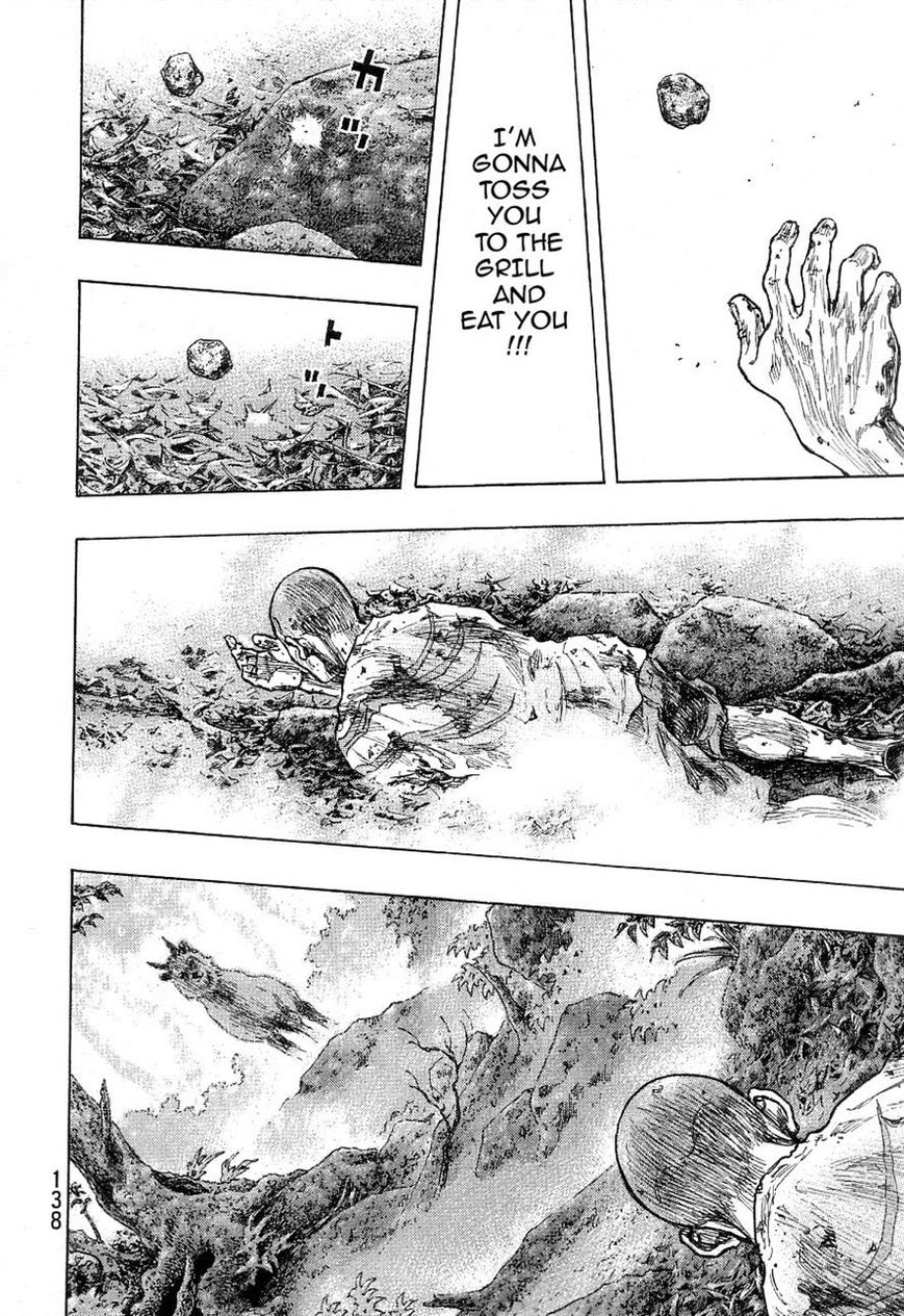 Shamo 332