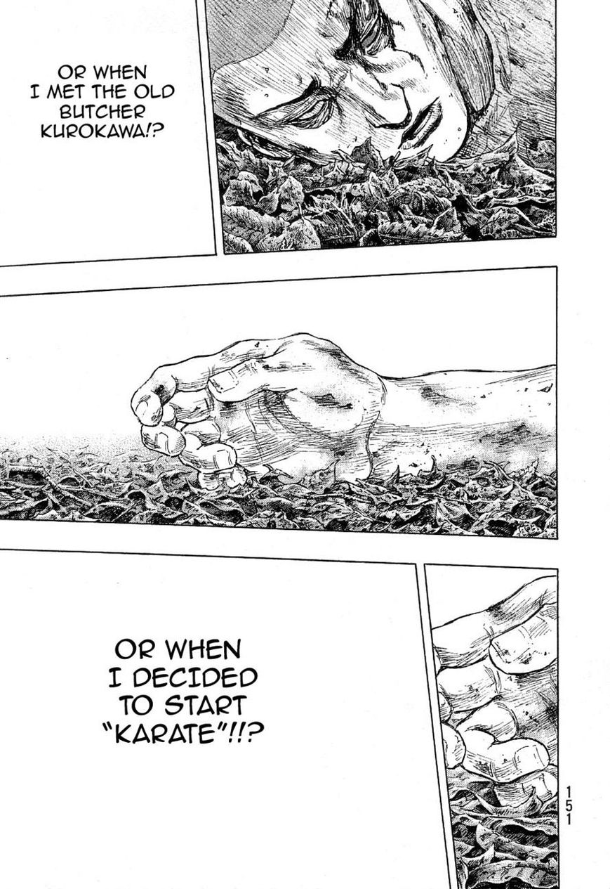 Shamo 333