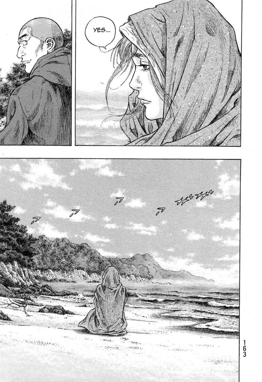 Shamo 333