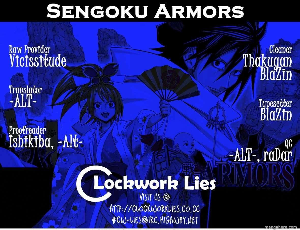 Sengoku Armors 7