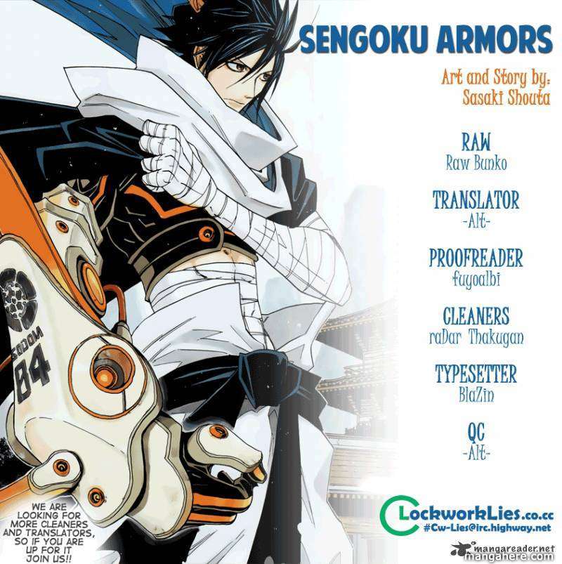 Sengoku Armors 11