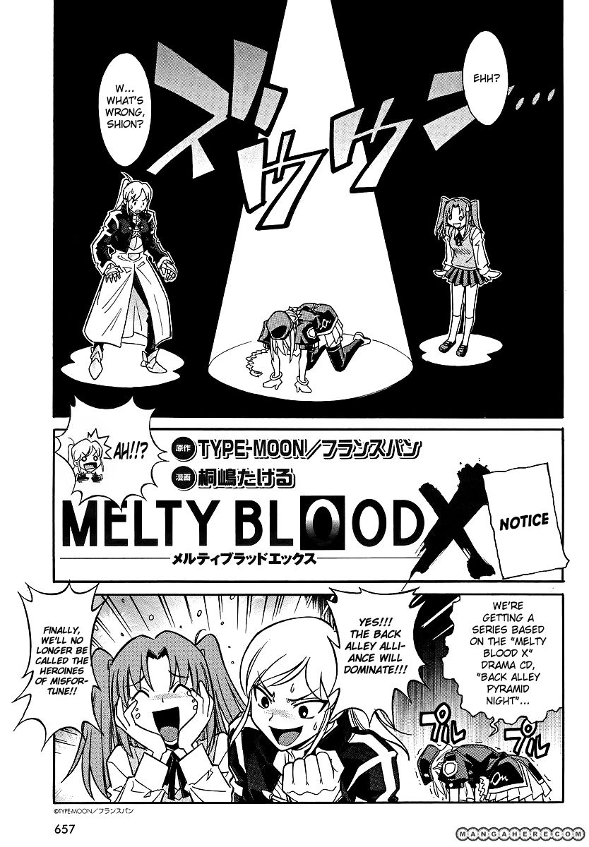 Melty Blood X 0